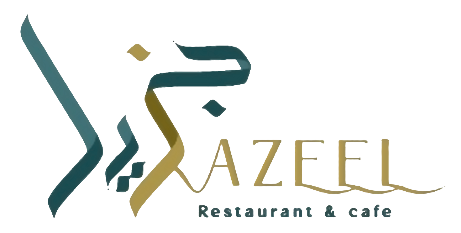 Jazeel Restaurant & Café